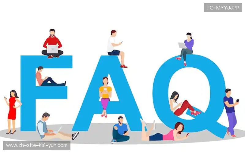常见问题